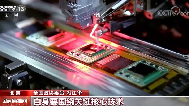 CRM系统：企业客户关系管理的核心利器