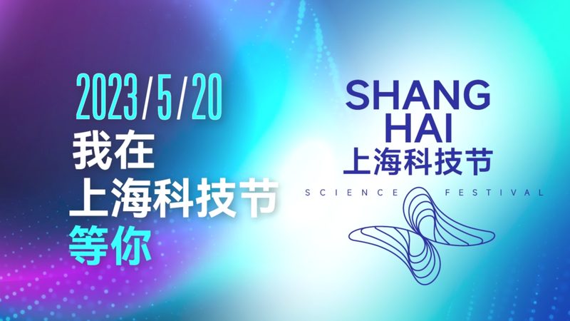 物联网解决方案：批发价格背后的考量因素