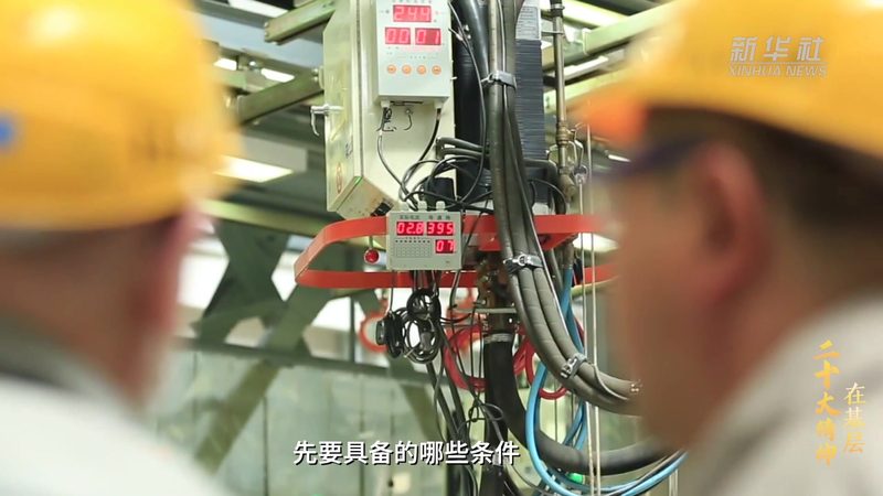 电商智能客服系统哪家好