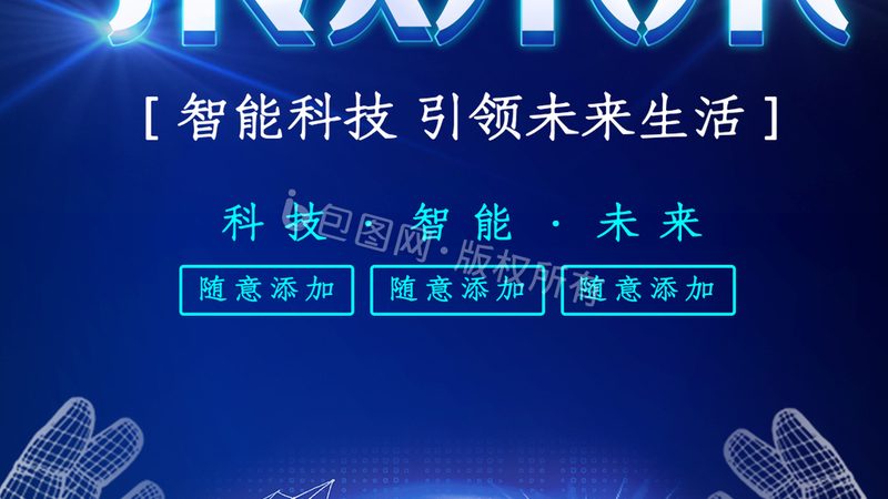 DevOps工具二次开发接口：揭秘其核心价值与应用场景
