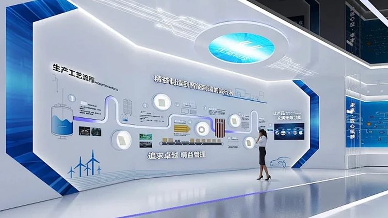 金融行业网络安全等级保护要求是什么