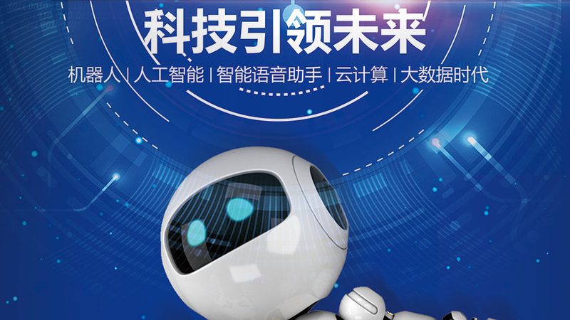 微服务日志收集：如何构建高效、可靠的日志系统**